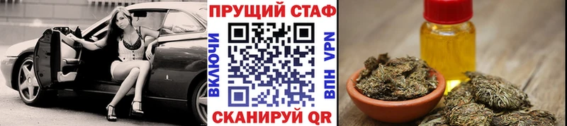 ГАШ Малгобек