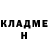 Метадон methadone Ruslan Performance