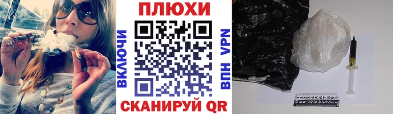 Гашиш VHQ  Малгобек 