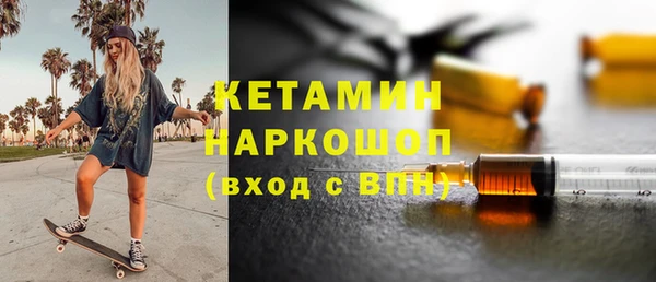 бутик Козловка