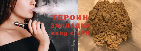ECSTASY Каменногорск