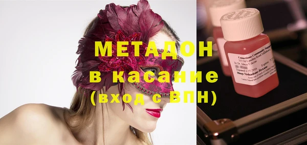 СК Каменск-Шахтинский