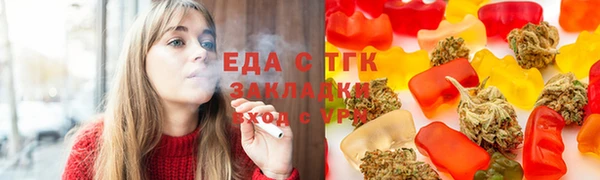 СК Каменск-Шахтинский