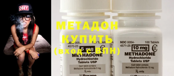меф Кинешма