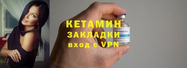 мефедрон мука Киренск