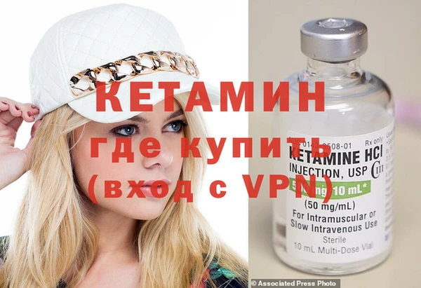 ECSTASY Каменногорск