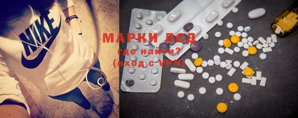 мефедрон мука Киренск