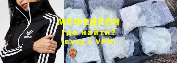ECSTASY Каменногорск