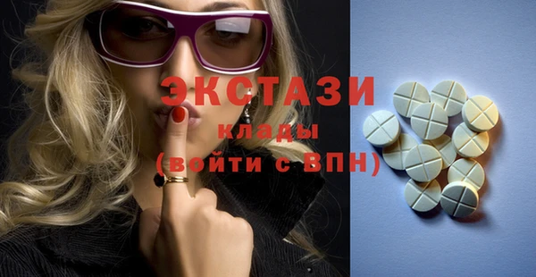 мефедрон мука Киренск