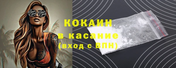 СК Каменск-Шахтинский