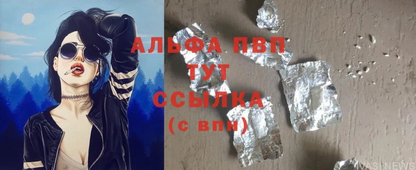 меф Кинешма
