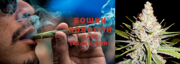 MESCALINE Киреевск