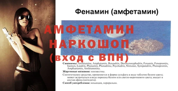 гидропоника Иннополис
