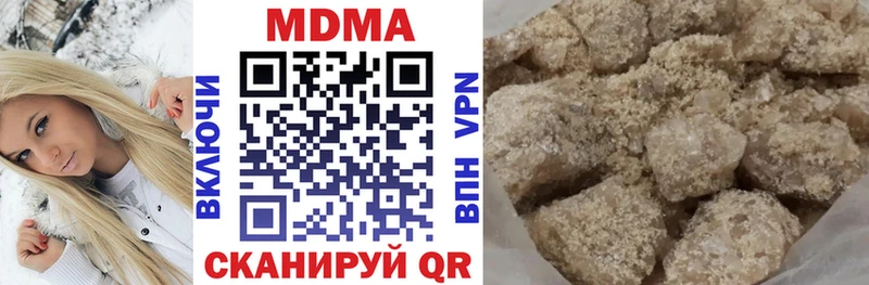 hydra сайт  Малгобек  МДМА crystal 